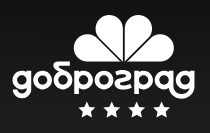 Доброград